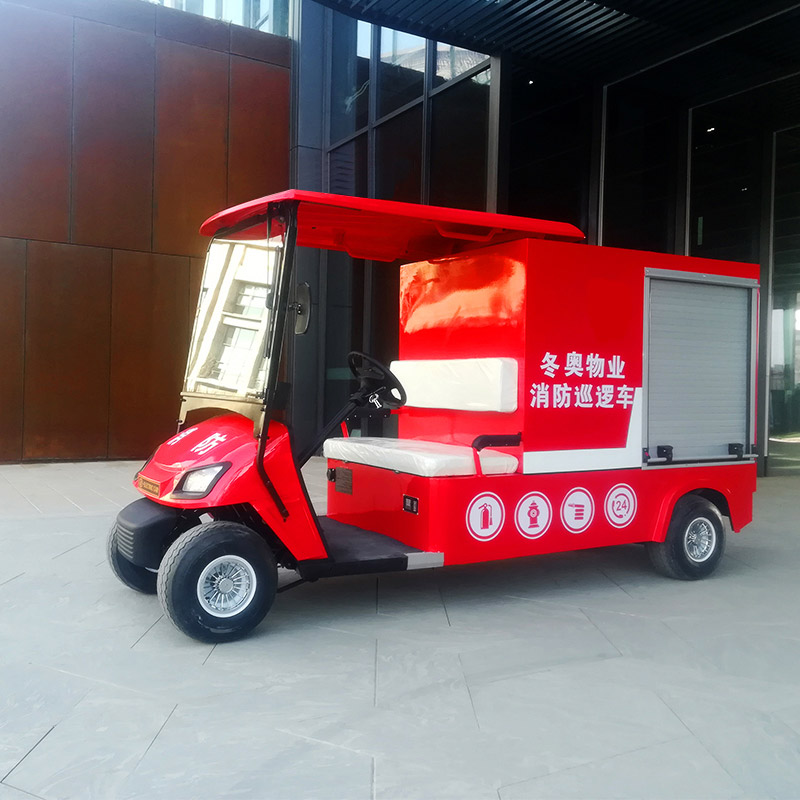 <b>2座电动消防车</b>